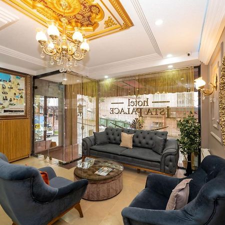Ista Palace-Grand Bazaar Истанбул Екстериор снимка